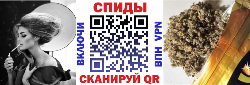 Купить закладки  Болохово  БУТИРАТ 1.4BDO 