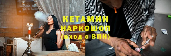 мет Карталы