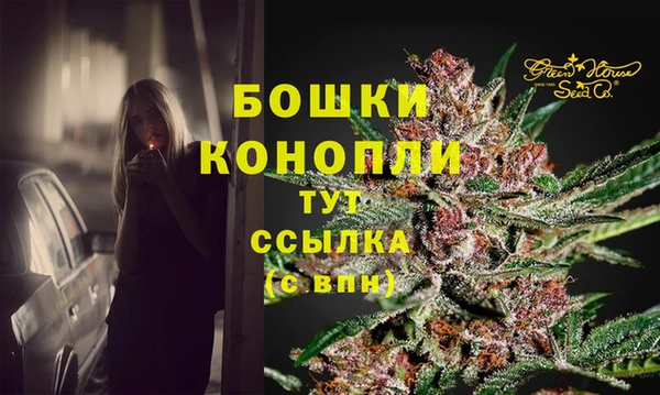 дистиллят марихуана Карпинск