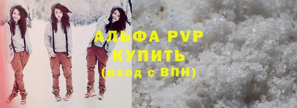 мет Карталы