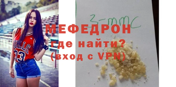 каннабис Касимов