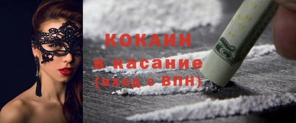 дистиллят марихуана Карпинск