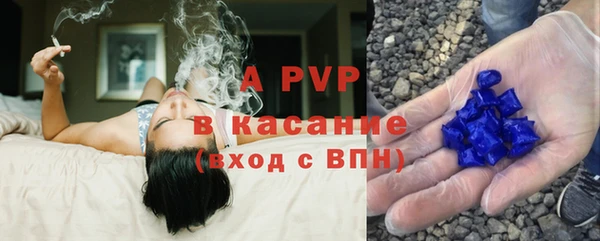 каннабис Касимов