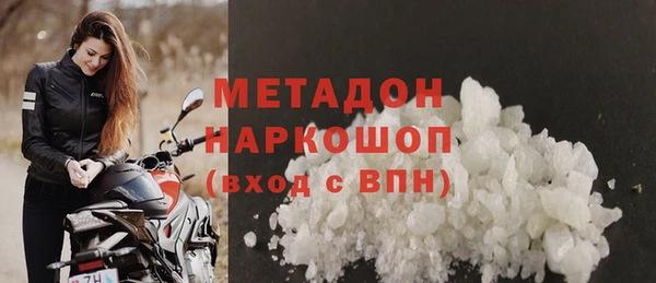 дистиллят марихуана Карпинск