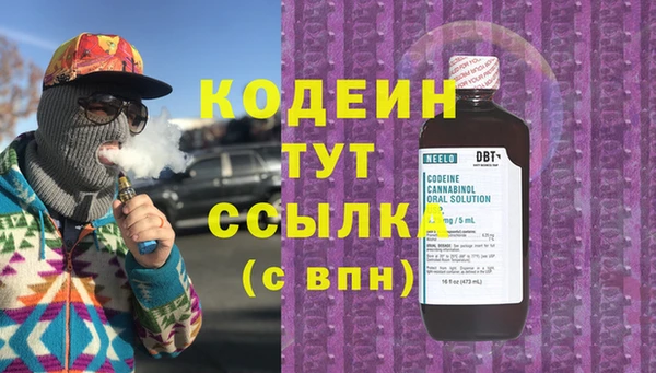 дистиллят марихуана Карпинск