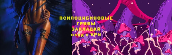 каннабис Касимов