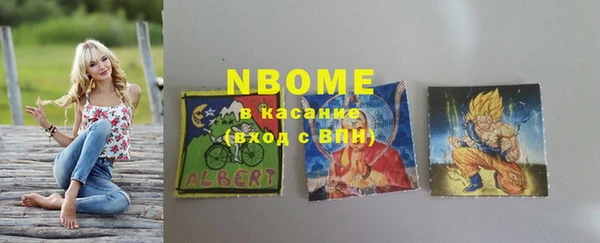 каннабис Касимов