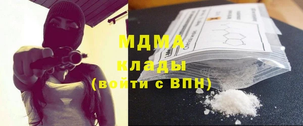 мет Карталы