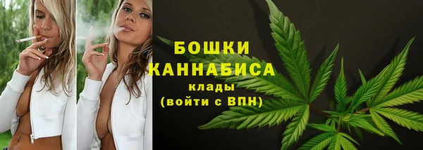 мет Карталы