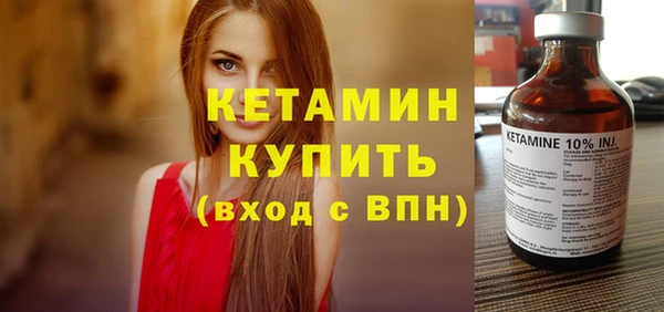 дистиллят марихуана Карпинск
