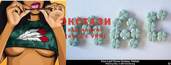 мет Карталы