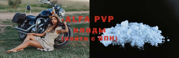 дистиллят марихуана Карпинск