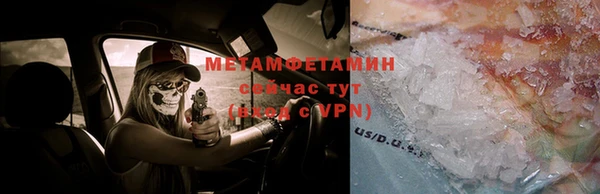 прущие крисы Киреевск
