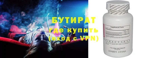 мет Карталы