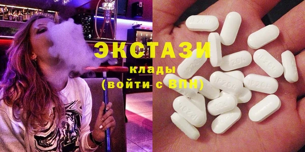 мет Карталы