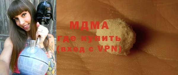 каннабис Киренск