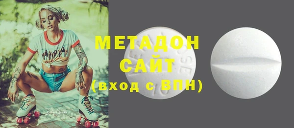 мет Карталы