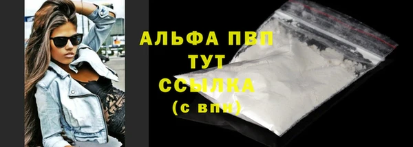 дистиллят марихуана Карпинск