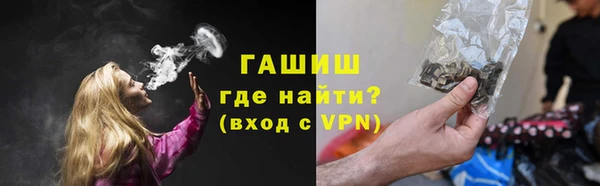 мет Карталы