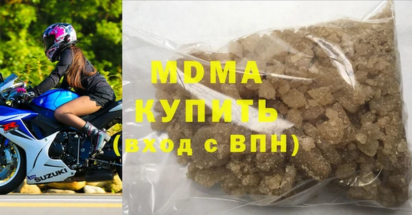 каннабис Касимов