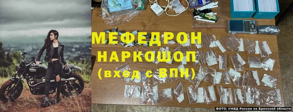 каннабис Касимов