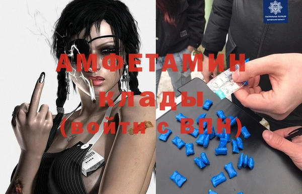 каннабис Касимов