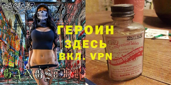 каннабис Касимов