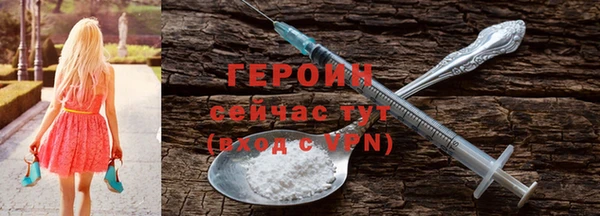 мет Карталы