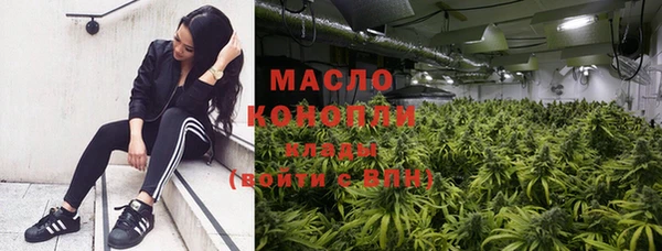 мет Карталы