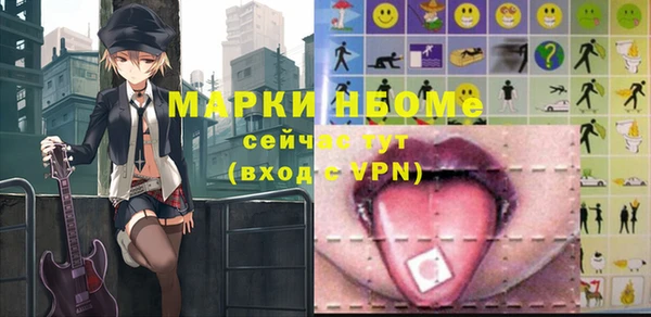мет Карталы