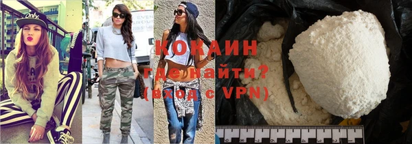 мет Карталы
