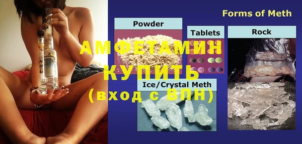 дистиллят марихуана Карпинск