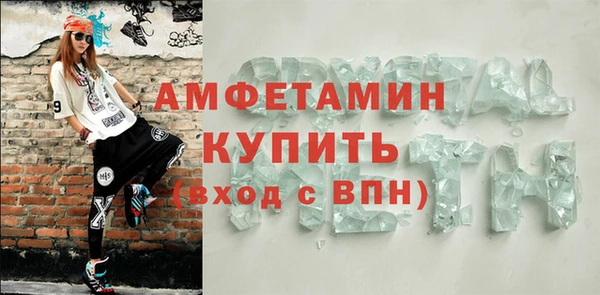 дистиллят марихуана Карпинск