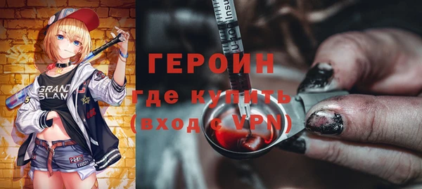 дистиллят марихуана Карпинск