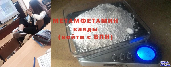 мет Карталы