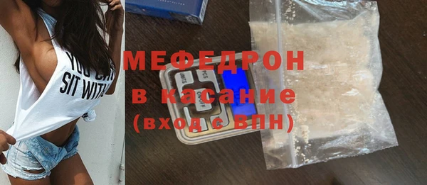 дистиллят марихуана Карпинск