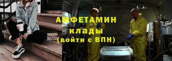 дистиллят марихуана Карпинск