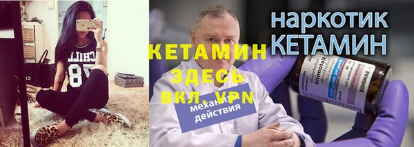 дистиллят марихуана Карпинск