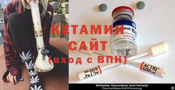 мет Карталы