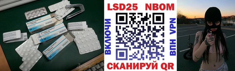 Купить  Болохово  ЛСД экстази ecstasy 